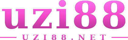 uzi88 โลโก้